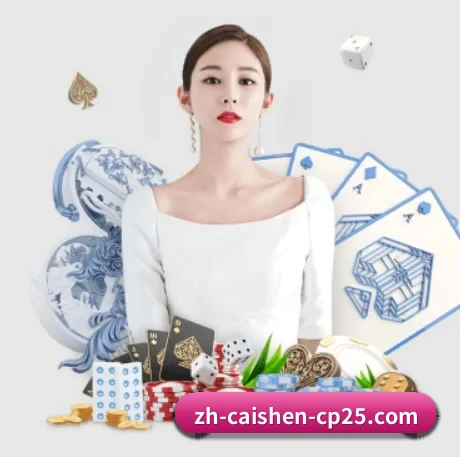 业务扩张